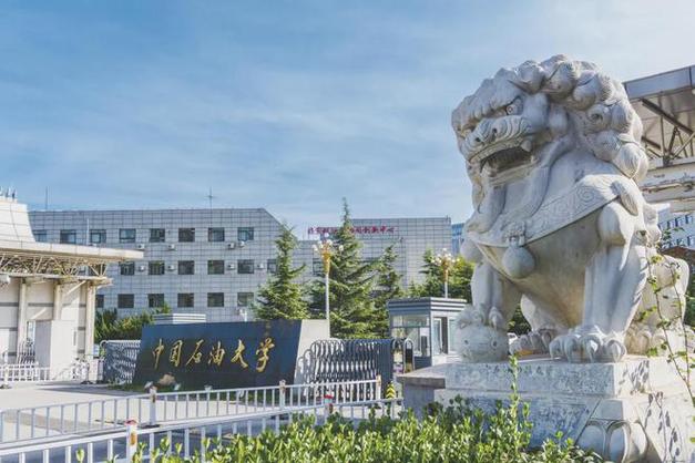 中国石油大学远程教育在线作业_石油大学远程教育学院官网_中国石油大学远程教育学院钢结构在线作业