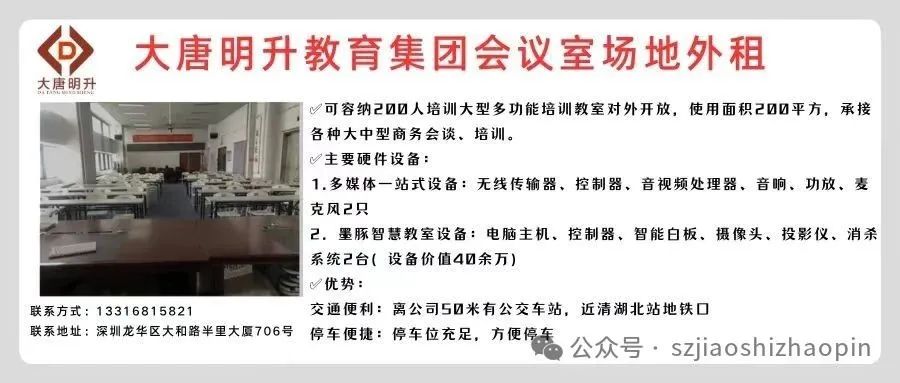 招聘的平台有哪些_招聘_招聘58同城找工作