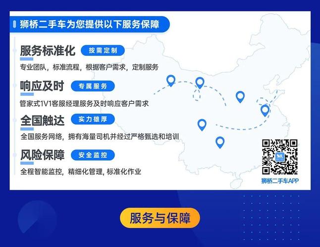徐州二手车交易市场小货车_徐州市二手货车市场_徐州二手货车直卖网