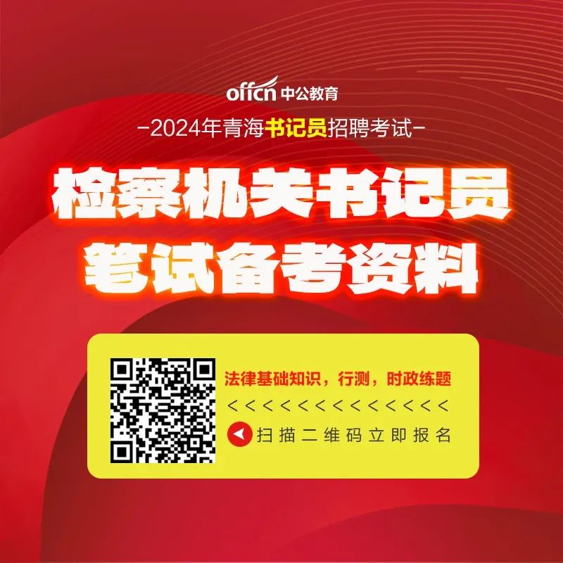 招聘的平台有哪些_招聘网boss直聘_招聘