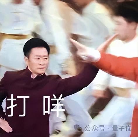 _奥特曼披露ChatGPT周活3亿+，痛悔OpenAI无知选择“非营利”_奥特曼披露ChatGPT周活3亿+，痛悔OpenAI无知选择“非营利”