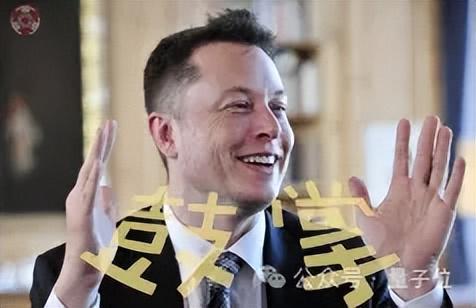 _奥特曼披露ChatGPT周活3亿+，痛悔OpenAI无知选择“非营利”_奥特曼披露ChatGPT周活3亿+，痛悔OpenAI无知选择“非营利”