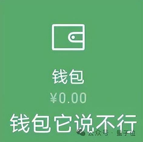 奥特曼披露ChatGPT周活3亿+，痛悔OpenAI无知选择“非营利”_奥特曼披露ChatGPT周活3亿+，痛悔OpenAI无知选择“非营利”_