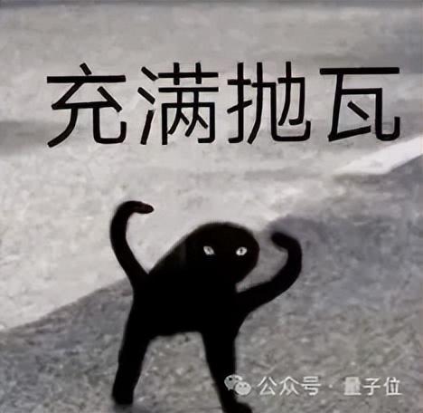 奥特曼披露ChatGPT周活3亿+，痛悔OpenAI无知选择“非营利”_奥特曼披露ChatGPT周活3亿+，痛悔OpenAI无知选择“非营利”_