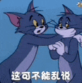 奥特曼披露ChatGPT周活3亿+，痛悔OpenAI无知选择“非营利”__奥特曼披露ChatGPT周活3亿+，痛悔OpenAI无知选择“非营利”