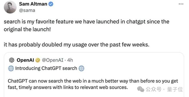 奥特曼披露ChatGPT周活3亿+，痛悔OpenAI无知选择“非营利”_奥特曼披露ChatGPT周活3亿+，痛悔OpenAI无知选择“非营利”_
