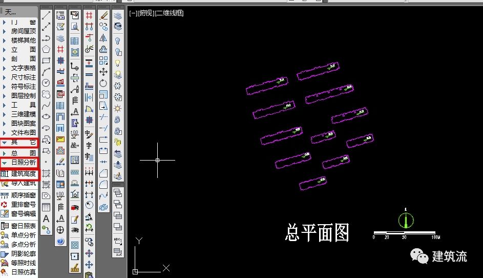 众智日照软件正版多少钱_众智日照软件教程视频_众智日照软件教程