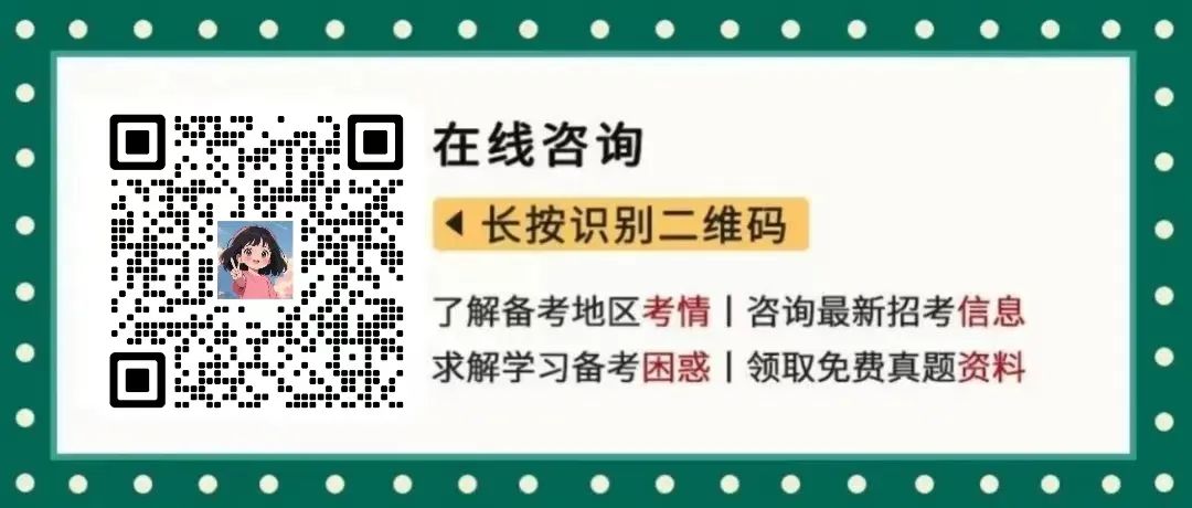 庆元招聘信息网_庆元招聘_庆元招聘信息2021年四月份