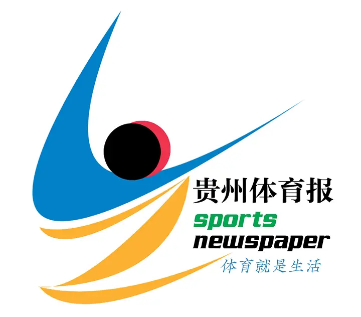 _贵州汇唛科技有限公司正规吗_贵州汇禧食品有限公司