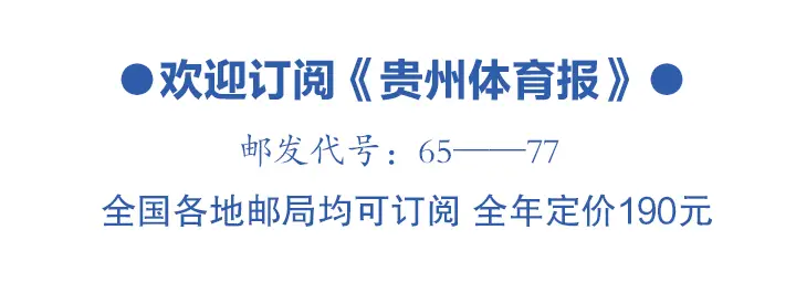 _贵州汇唛科技有限公司正规吗_贵州汇禧食品有限公司