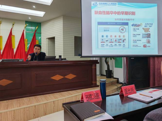 茌平招工2017工厂招工_招工_招工广告怎么写