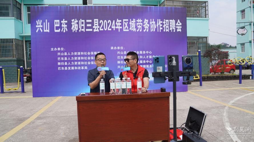 招工_茌平招工2017工厂招工_招工广告怎么写