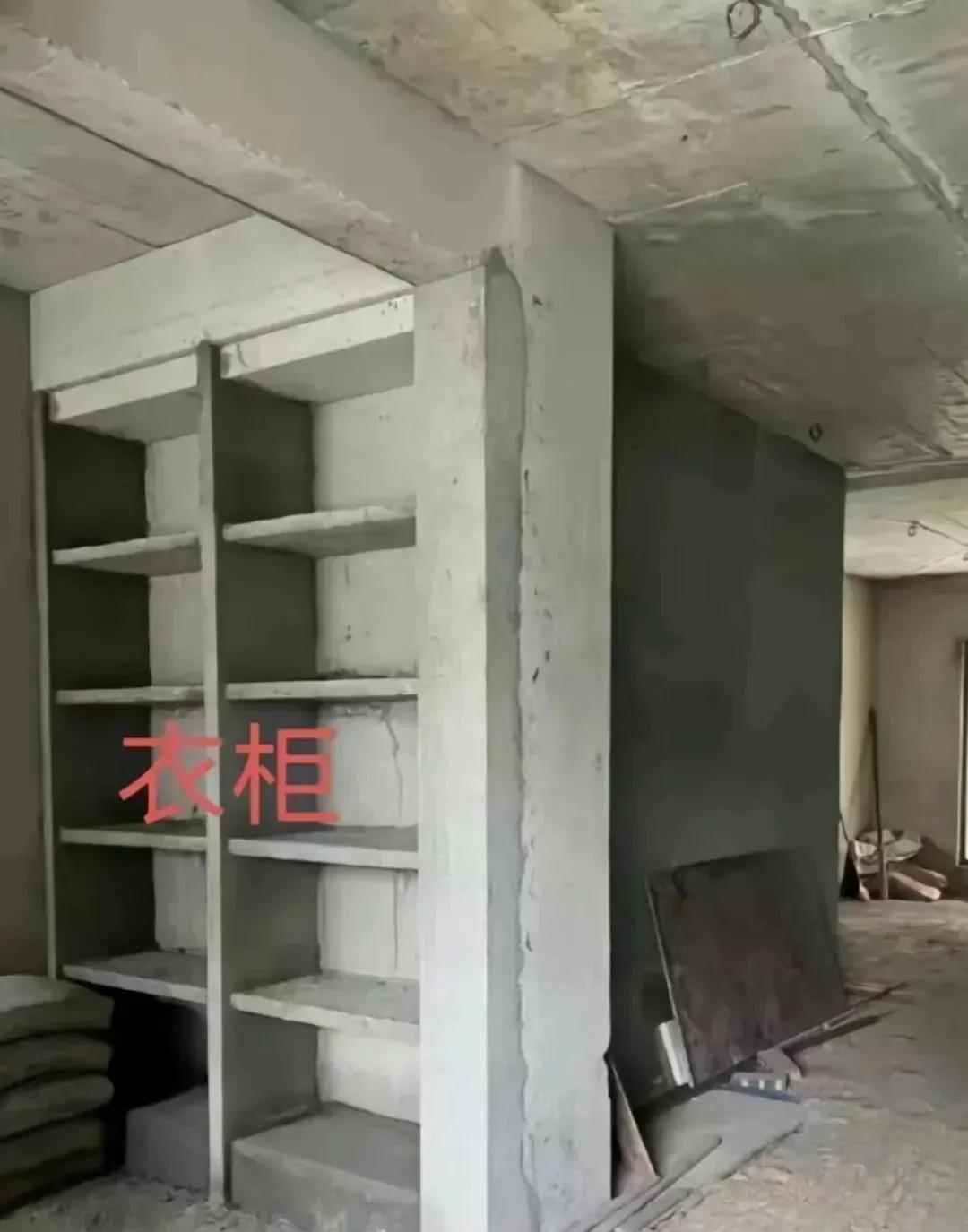 搞笑装修__奇葩搞笑装修