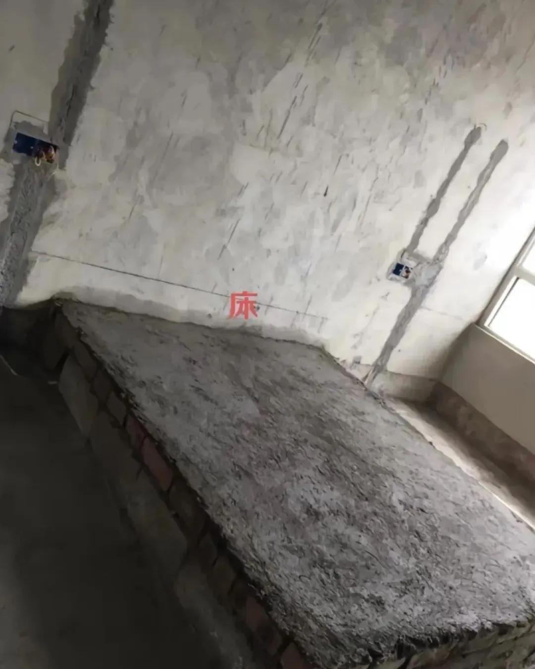 奇葩搞笑装修__搞笑装修