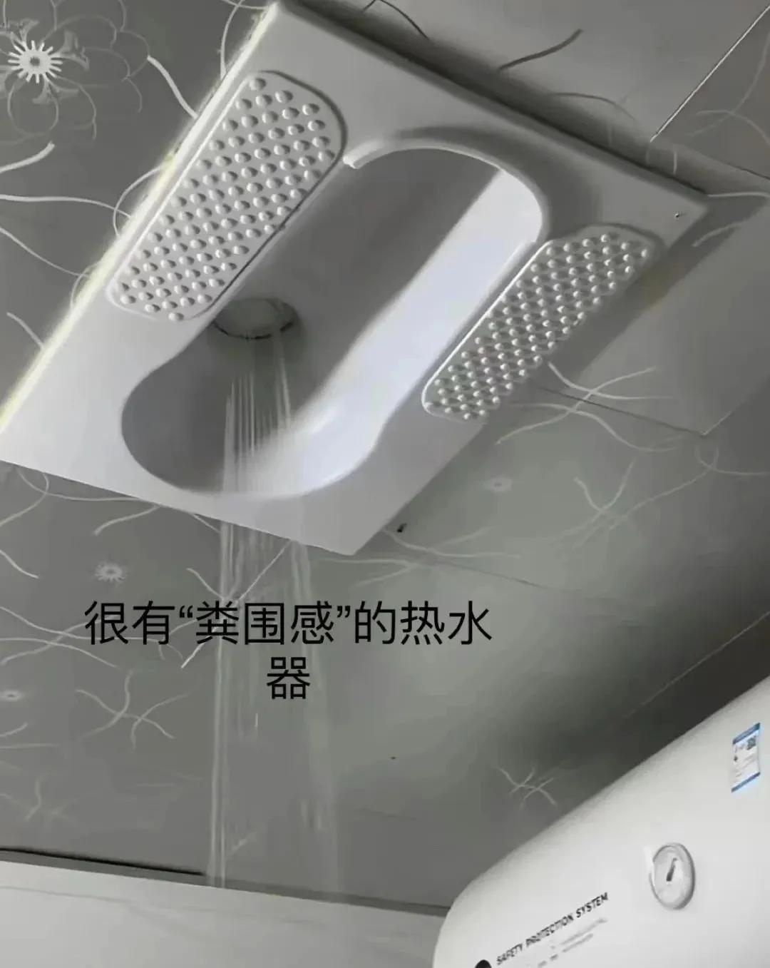 奇葩搞笑装修_搞笑装修_