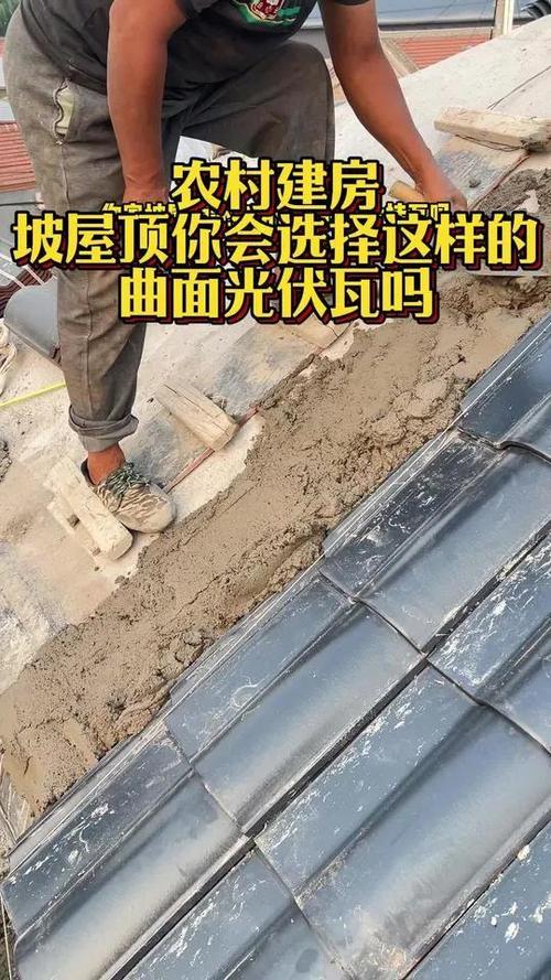 钢结构混凝土楼顶_钢结构楼板混凝土浇筑_钢结构楼板混凝土做法大全