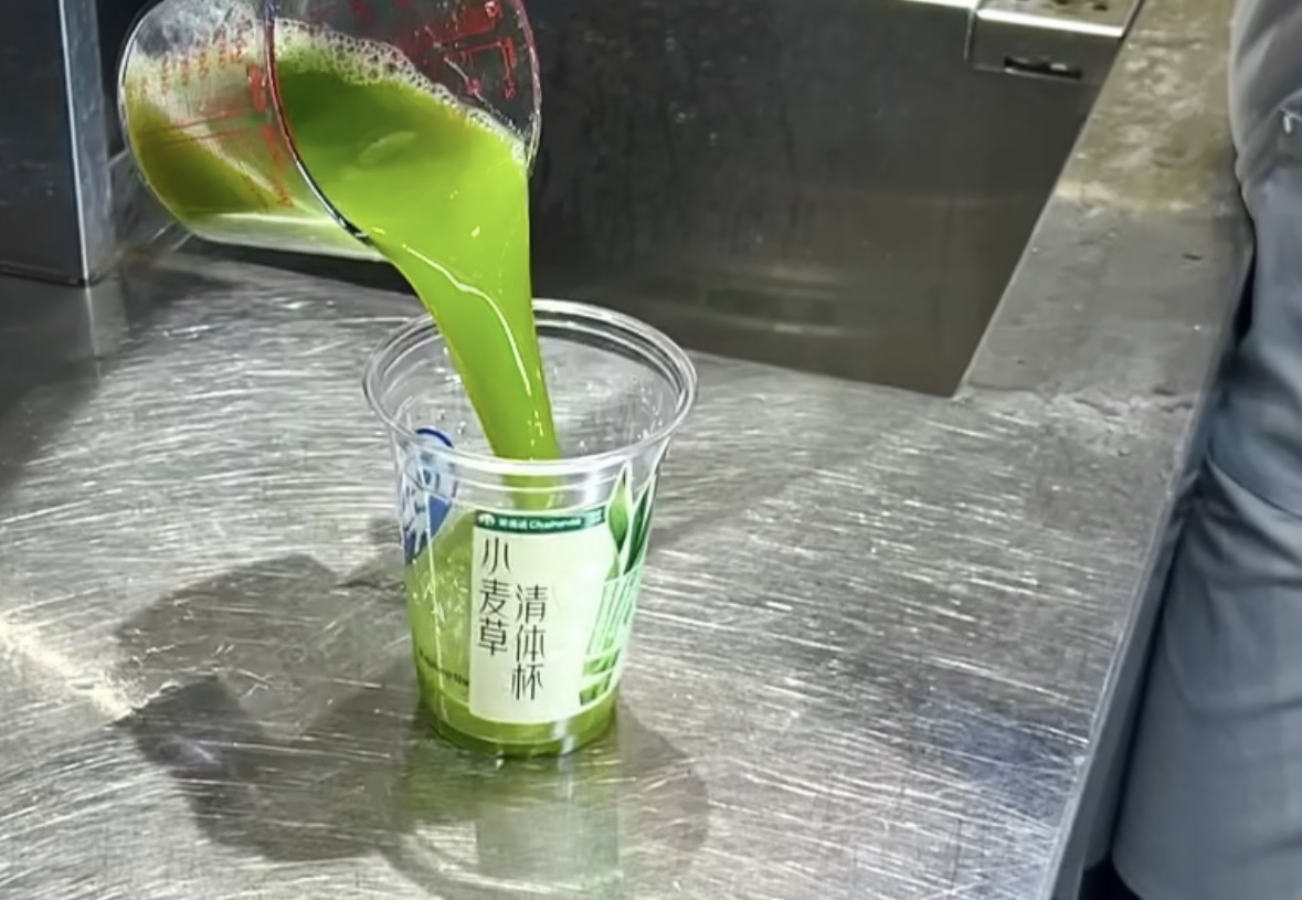 新茶饮开始“卷”原料差异化：有人定制奶源，有人选用区域土特产_新茶饮开始“卷”原料差异化：有人定制奶源，有人选用区域土特产_