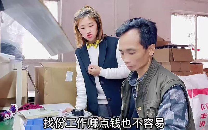 招工平台哪个最好免费的_招工_招工网站58同城