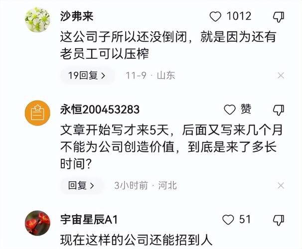 招工_招工网站58同城_招工平台哪个最好免费的