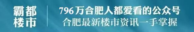 合肥八中入驻肥西，2018秋季开学，铭传高级中学迎来新发展