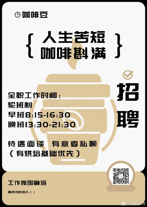 招聘的平台有哪些_招聘_招聘58同城找工作