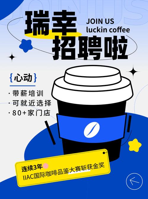 招聘58同城找工作_招聘的平台有哪些_招聘