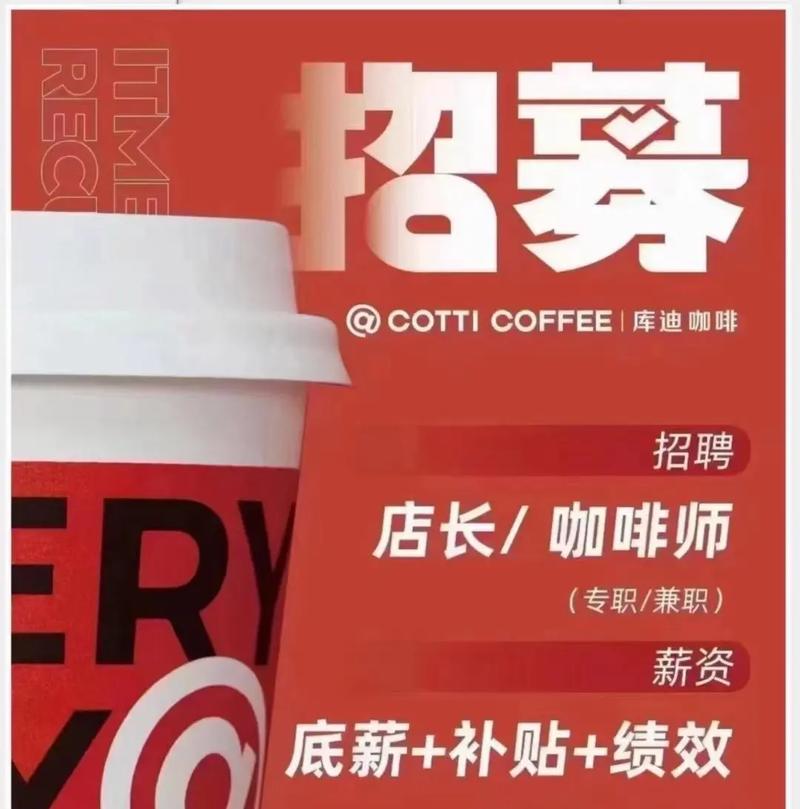 招聘_招聘的平台有哪些_招聘58同城找工作