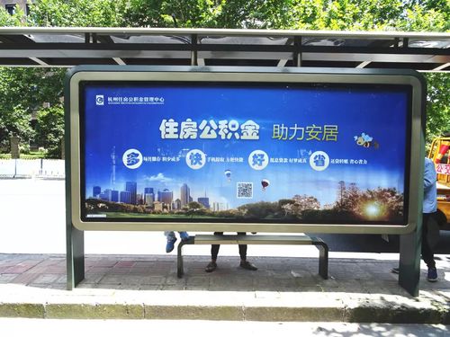 申请老旧小区改造的条件__老旧小区改造申请流程