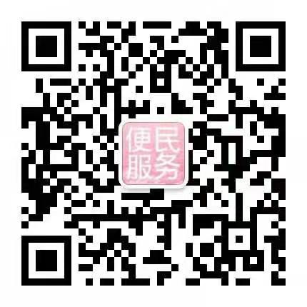 招工广告怎么写_茌平招工2017工厂招工_招工