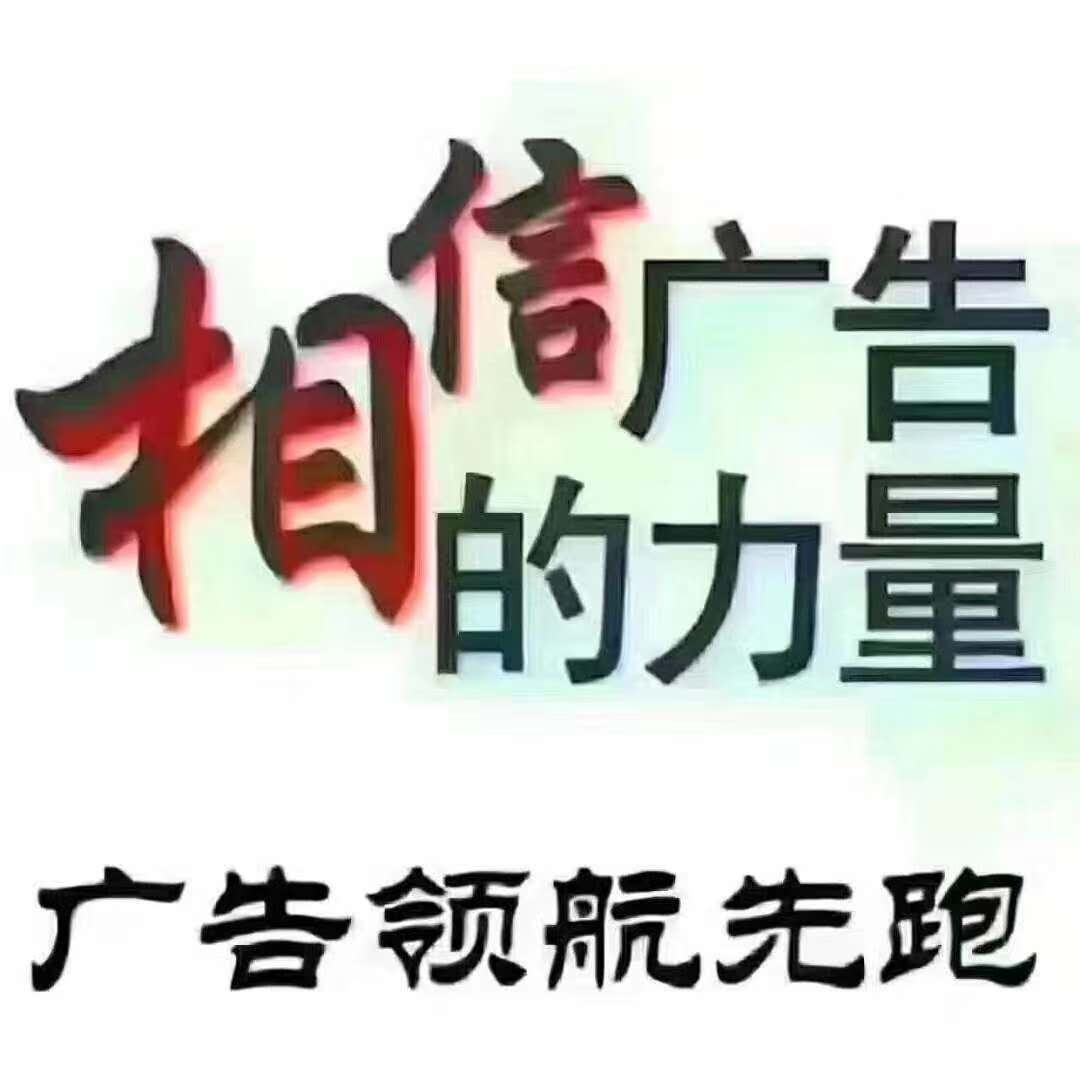 招工广告怎么写_招工_茌平招工2017工厂招工