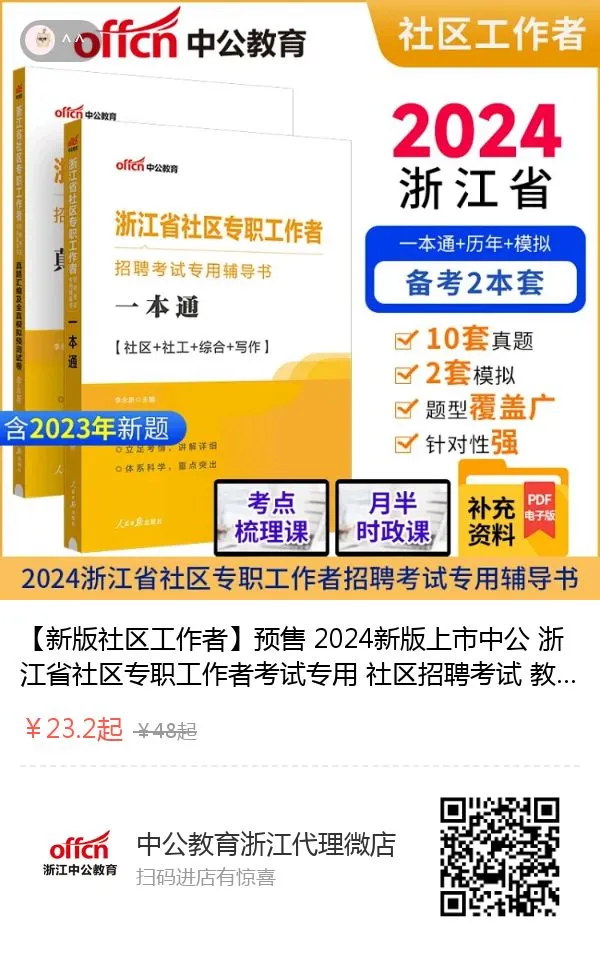 龙泉招聘网最新招聘普工龙泉_龙泉招聘信息_龙泉招聘