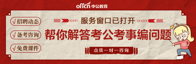 龙泉招聘信息_龙泉招聘_龙泉招聘网最新招聘普工龙泉