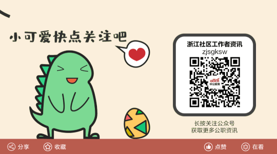 龙泉招聘_龙泉招聘网最新招聘普工龙泉_龙泉招聘信息