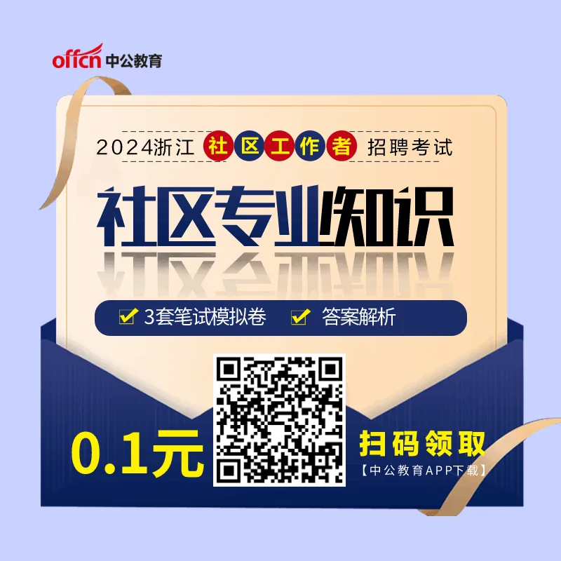 龙泉招聘信息_龙泉招聘_龙泉招聘网最新招聘普工龙泉