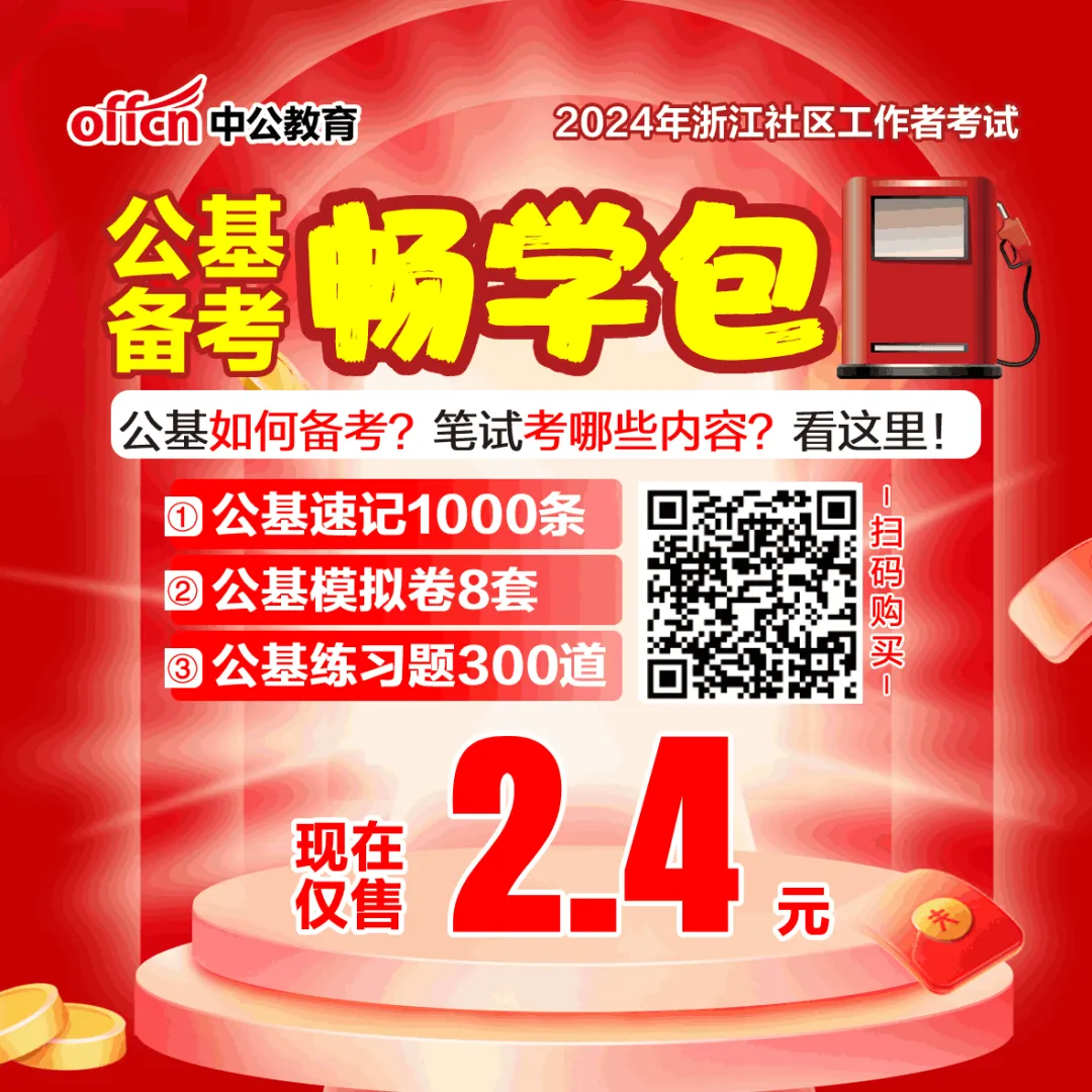龙泉招聘网最新招聘普工龙泉_龙泉招聘信息_龙泉招聘