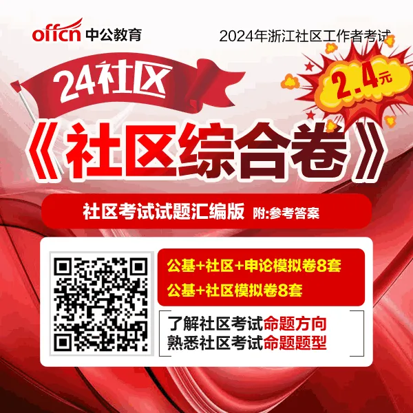 龙泉招聘信息_龙泉招聘网最新招聘普工龙泉_龙泉招聘
