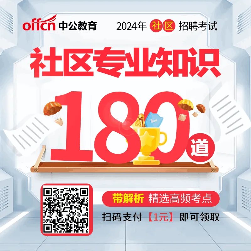 龙泉招聘信息_龙泉招聘_龙泉招聘网最新招聘普工龙泉