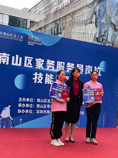 家政公司 上海_上海家政公司排名前十电话_上海家政公司排名前十名有哪些