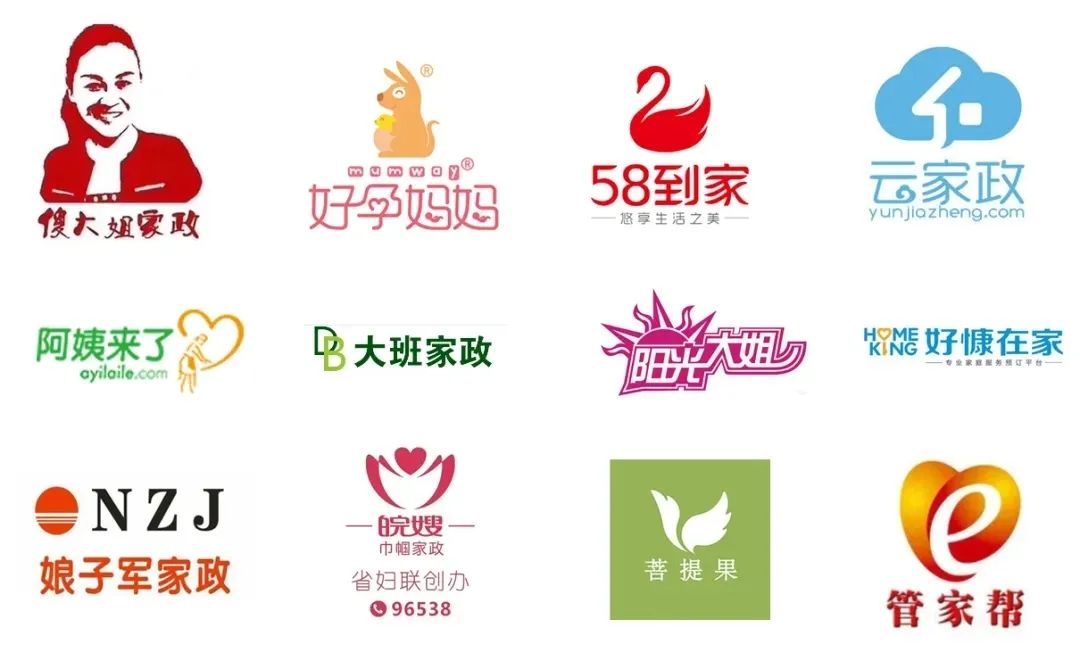 家政公司 上海_上海家政公司排名前十名有哪些_上海家政公司排名前十电话