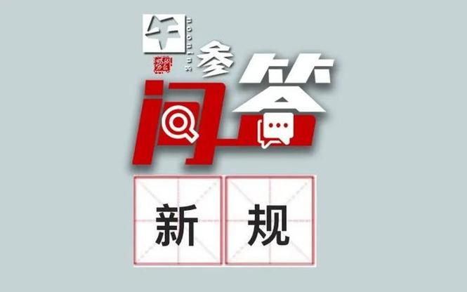 招聘信息文案_招聘信息网_招聘信息