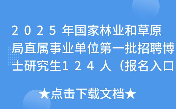 招聘_招聘的平台有哪些_招聘58同城找工作