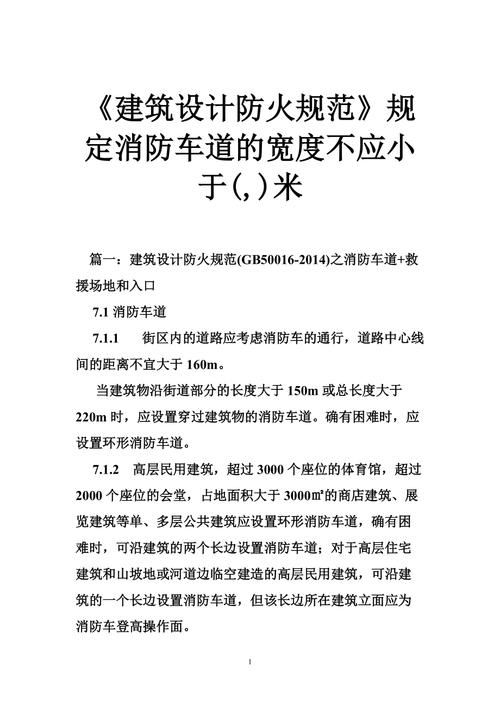 室内钢结构楼梯图集_室内钢结构楼梯设计图_楼梯的制作钢结构