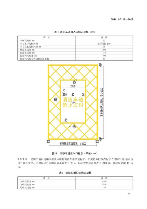 楼梯的制作钢结构_室内钢结构楼梯设计图_室内钢结构楼梯图集