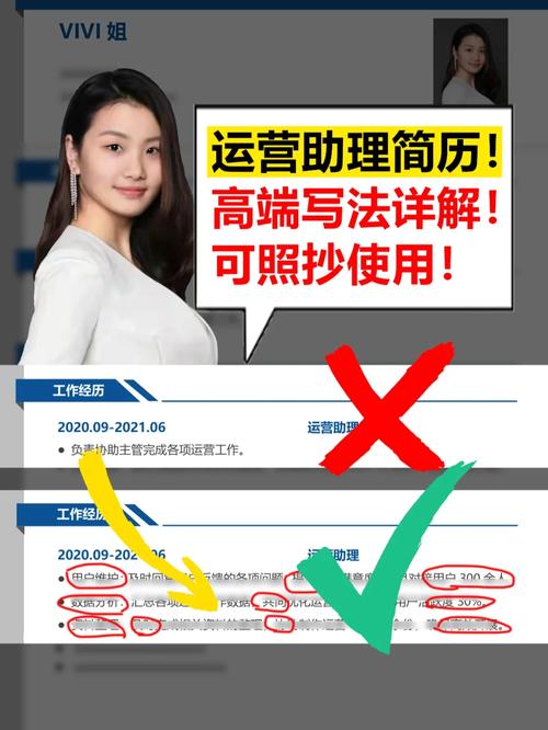 11月28日浦江最新招工信息！运营助理，理财顾问