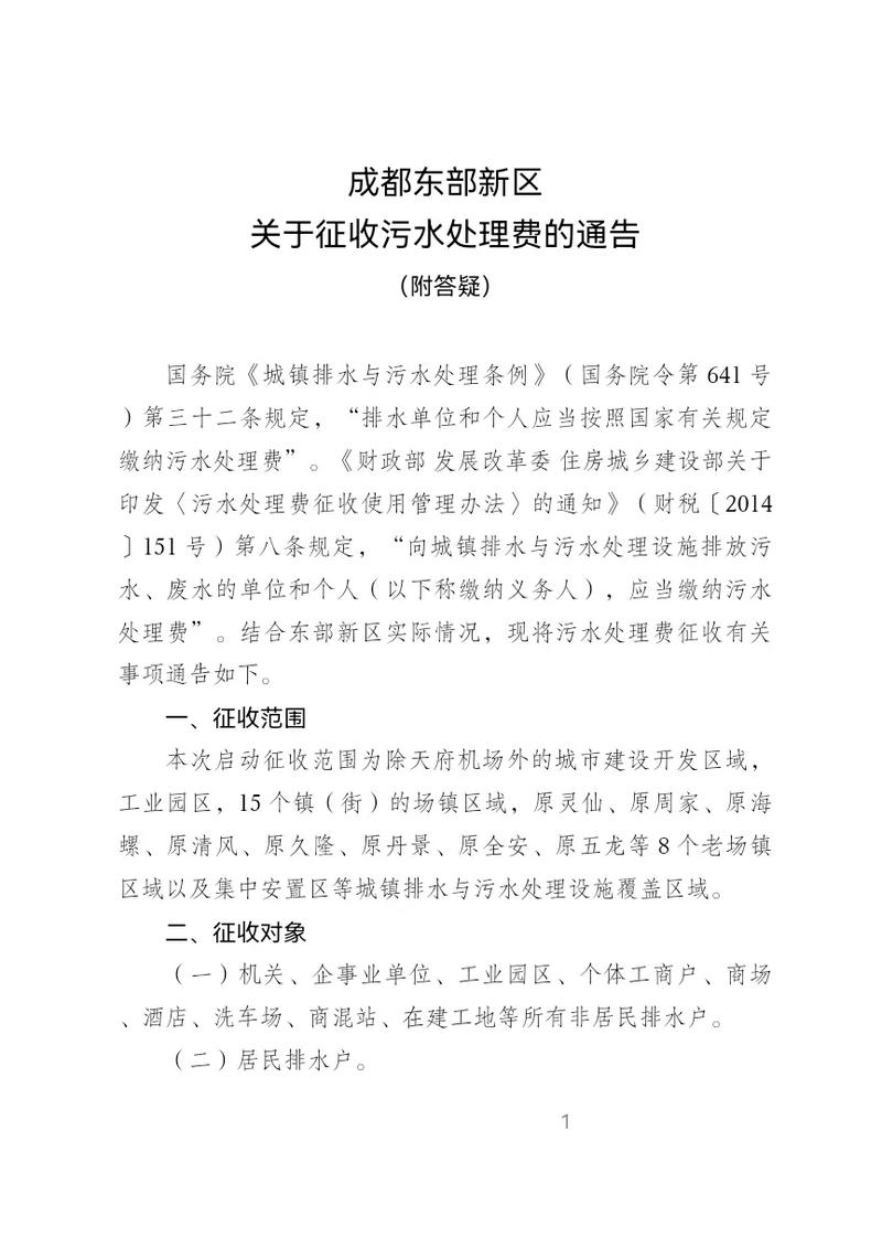 哈尔滨鸿达钢结构_哈尔滨龙德钢结构_哈尔滨龙士达钢结构有限公司