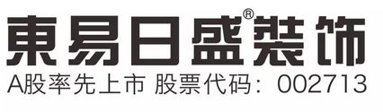 建材装饰加盟店_装修建材加盟店_眉山装修建材加盟