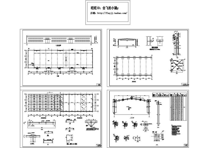 钢结构复检都检测哪些项目_钢结构原材料复检_钢结构工程材料复检和检测项目