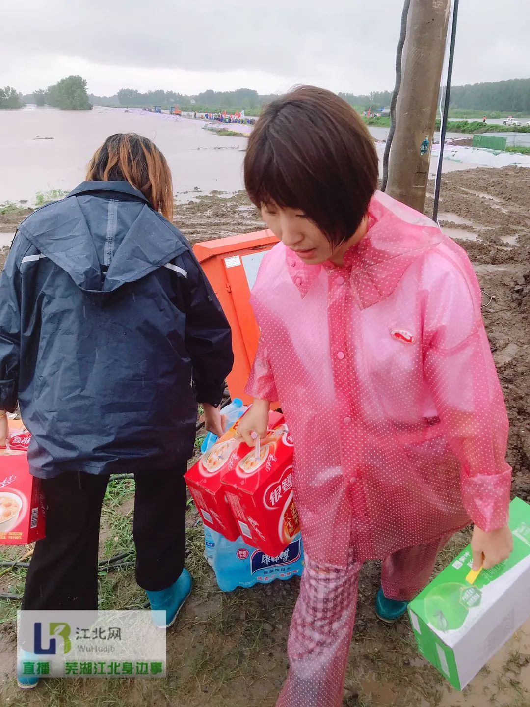 芜湖蛟矶庙在哪里_芜湖蛟矶村_芜湖市鸠江区二坝镇蛟矶村拆迁