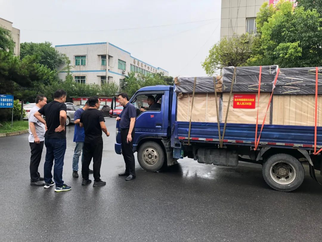 芜湖市鸠江区二坝镇蛟矶村拆迁_芜湖蛟矶村_芜湖蛟矶庙在哪里