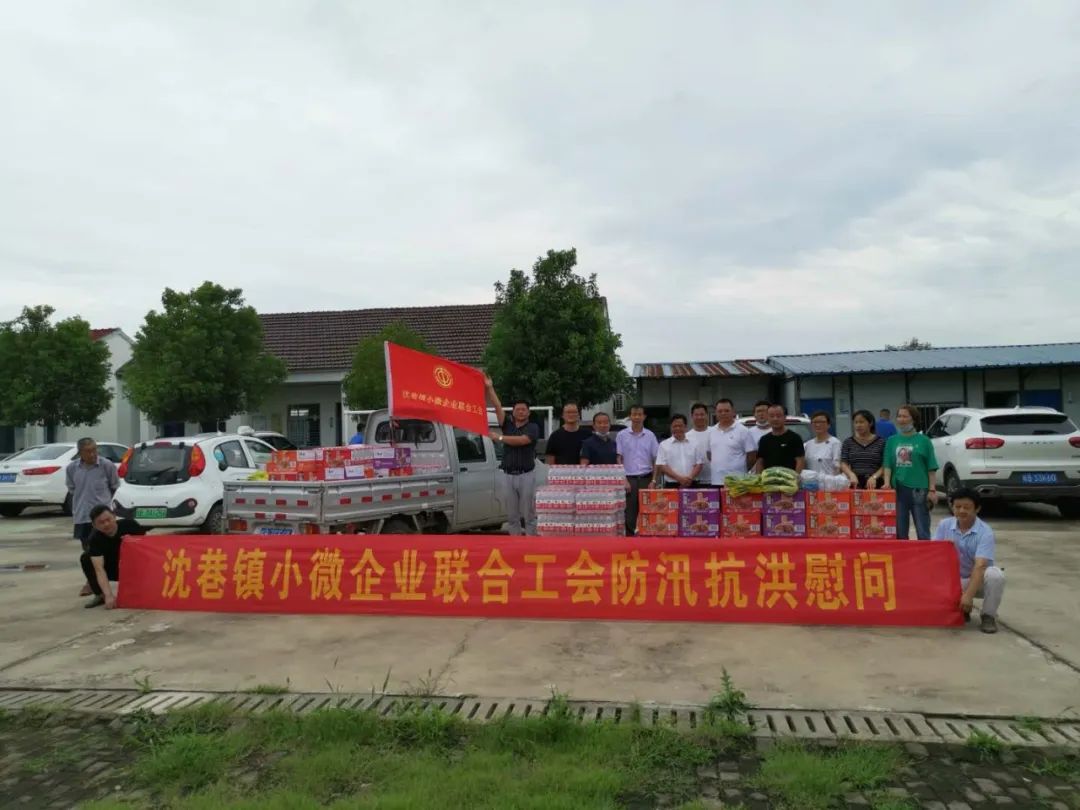 芜湖蛟矶庙在哪里_芜湖蛟矶村_芜湖市鸠江区二坝镇蛟矶村拆迁